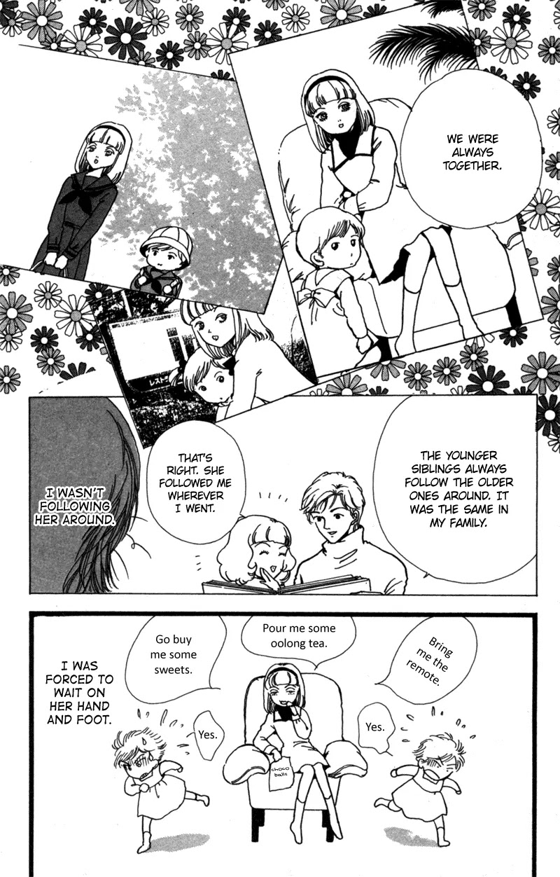Seigi no Mikata Chapter 6 page 13 - Chapter 6