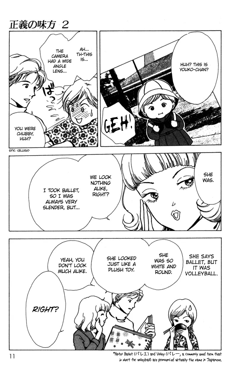 Seigi no Mikata Chapter 6 page 14 - Chapter 6