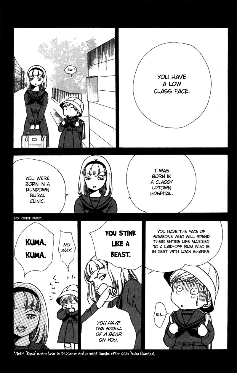 Seigi no Mikata Chapter 6 page 15 - Chapter 6
