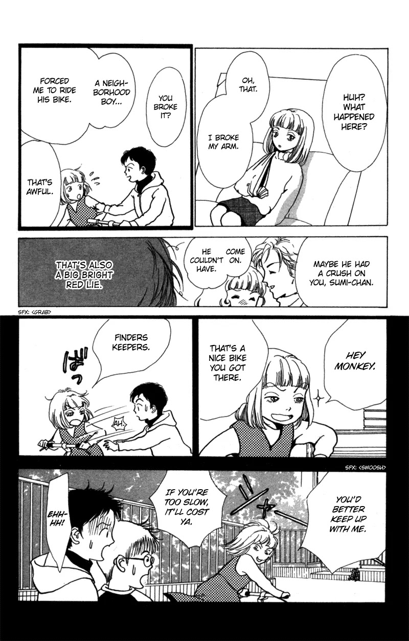 Seigi no Mikata Chapter 6 page 18 - Chapter 6