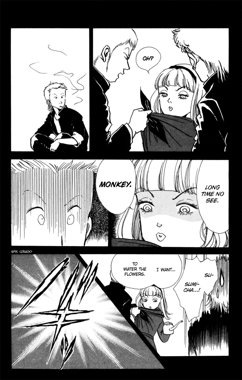 Seigi no Mikata Chapter 6 page 22 - Chapter 6