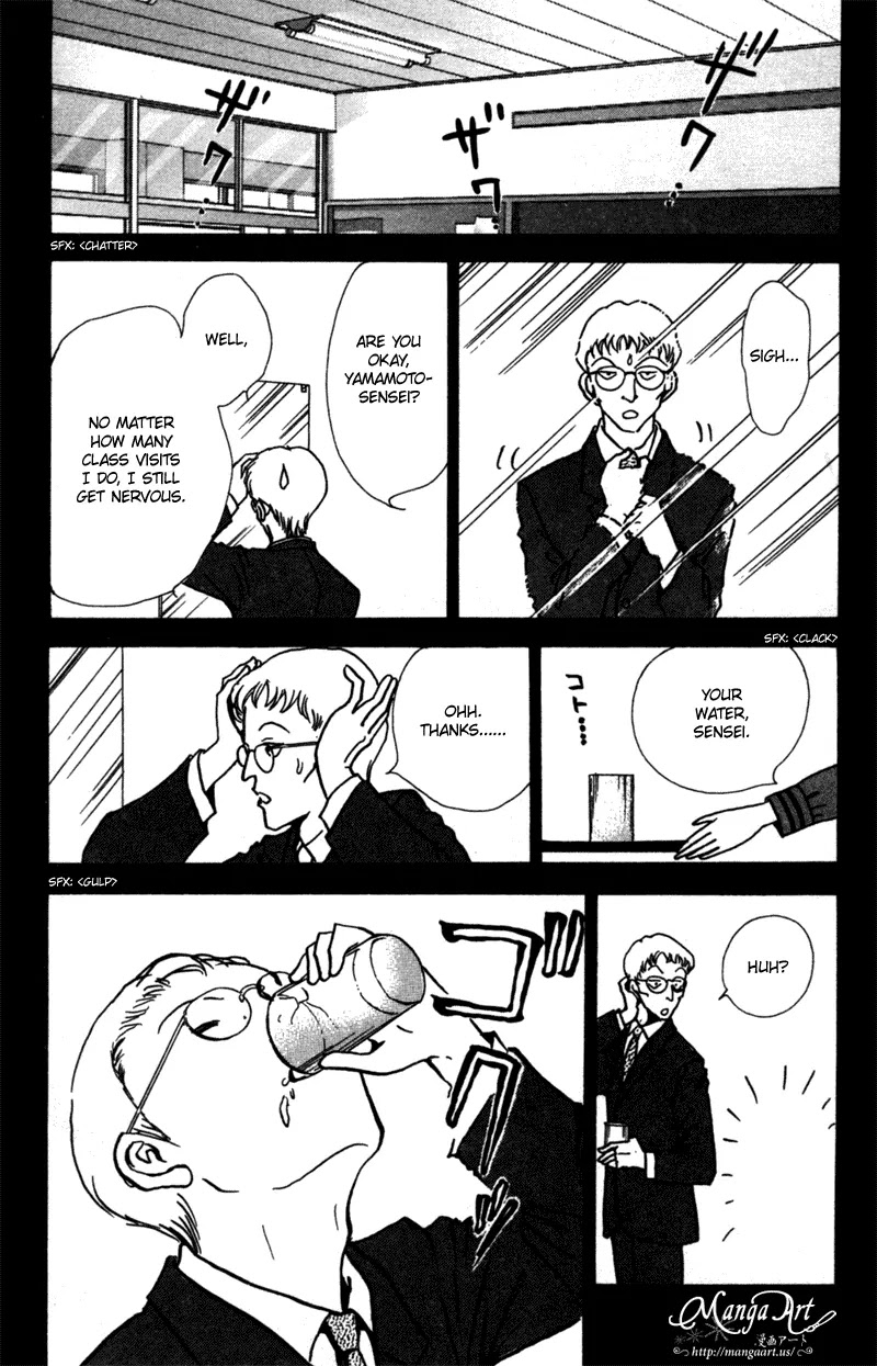 Seigi no Mikata Chapter 6 page 27 - Chapter 6