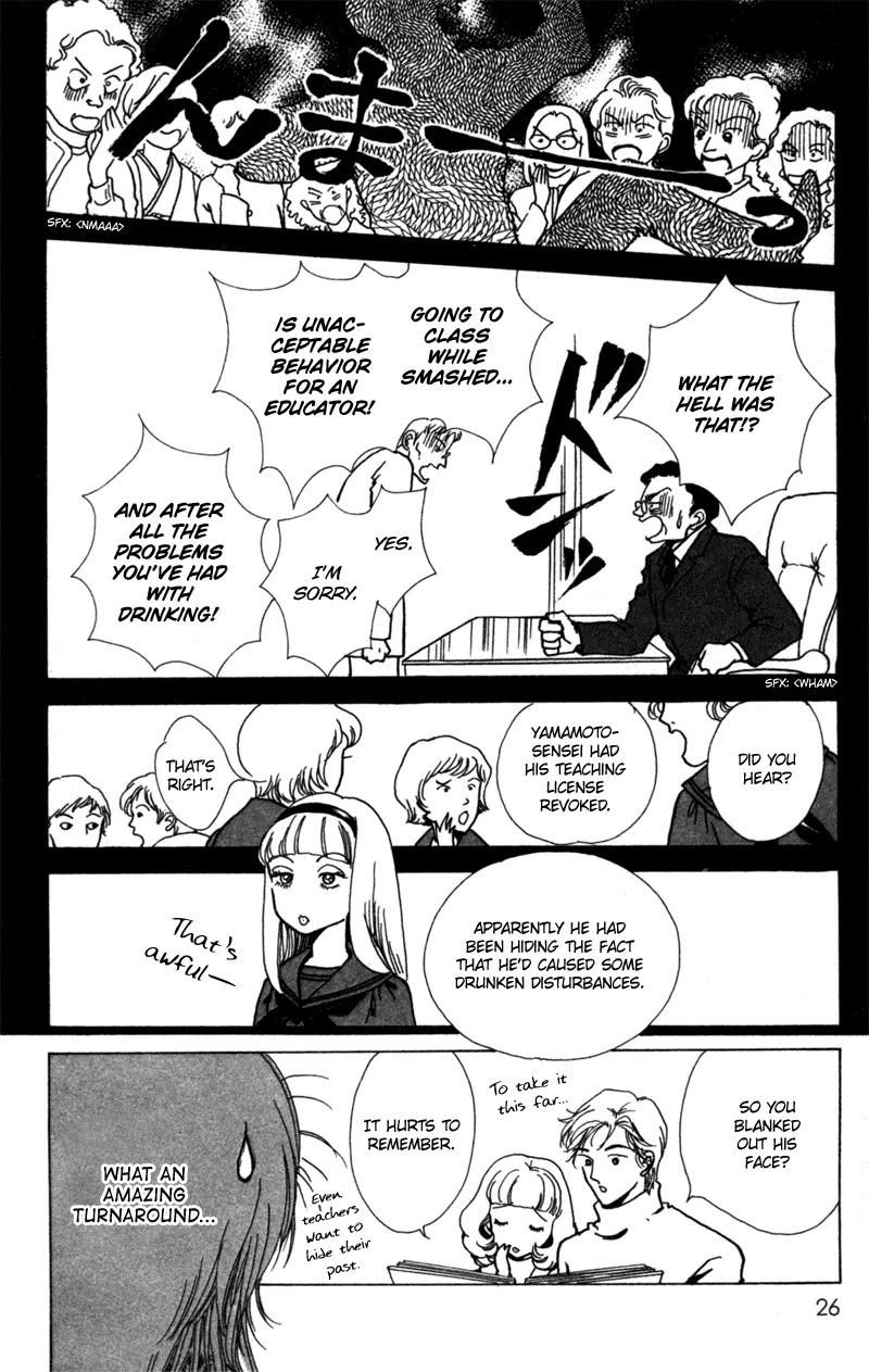 Seigi no Mikata Chapter 6 page 29 - Chapter 6