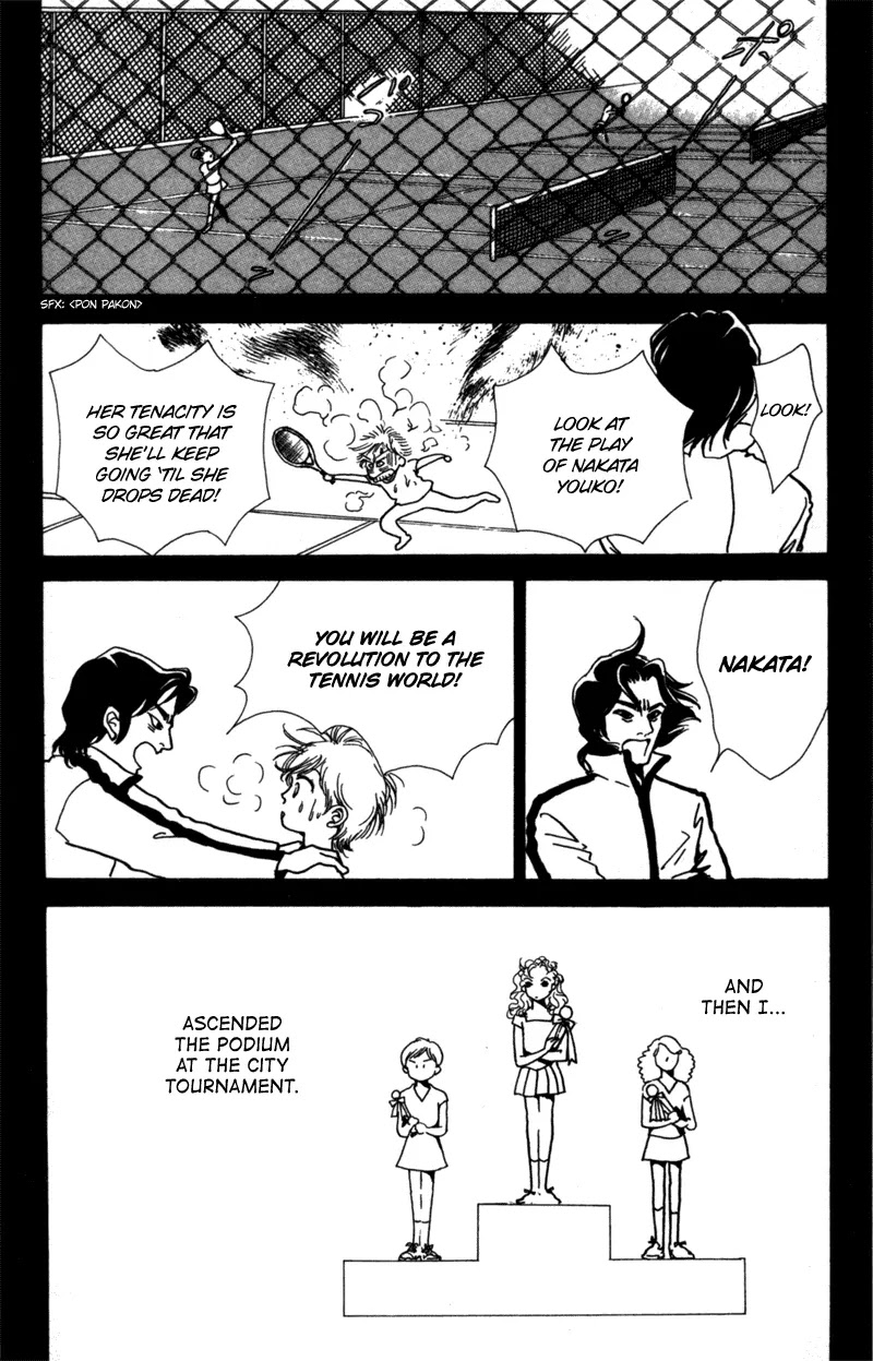 Seigi no Mikata Chapter 6 page 33 - Chapter 6