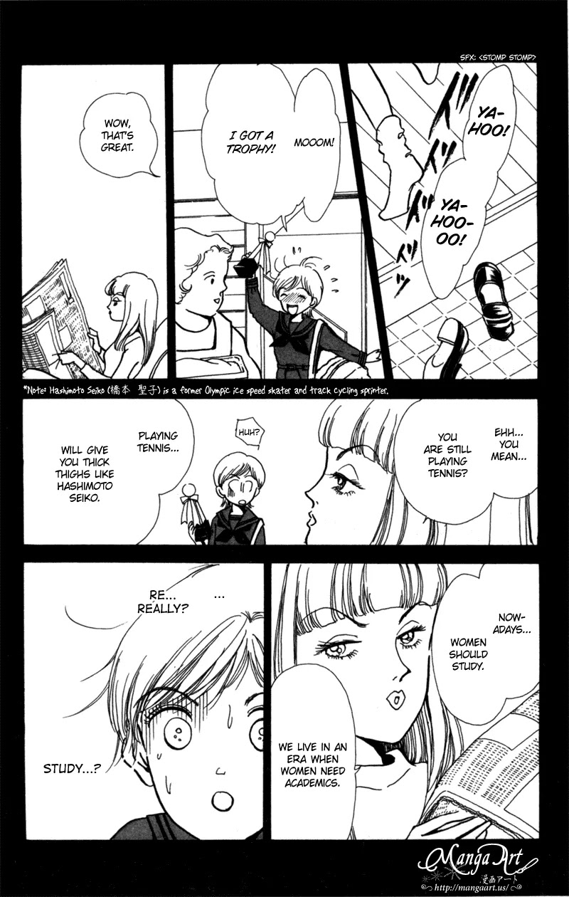 Seigi no Mikata Chapter 6 page 34 - Chapter 6