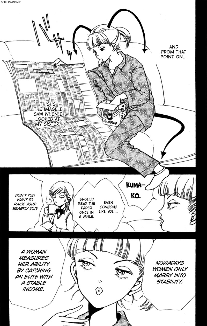 Seigi no Mikata Chapter 6 page 42 - Chapter 6
