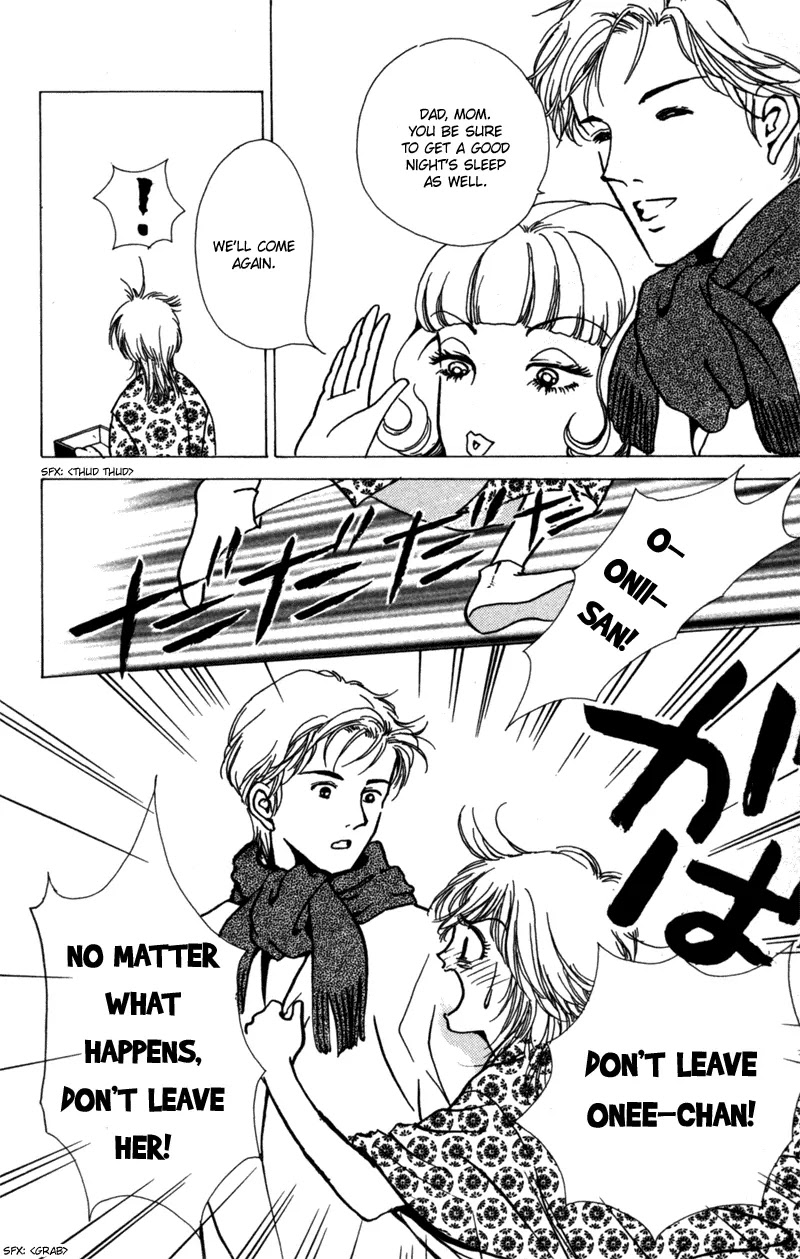 Seigi no Mikata Chapter 6 page 45 - Chapter 6