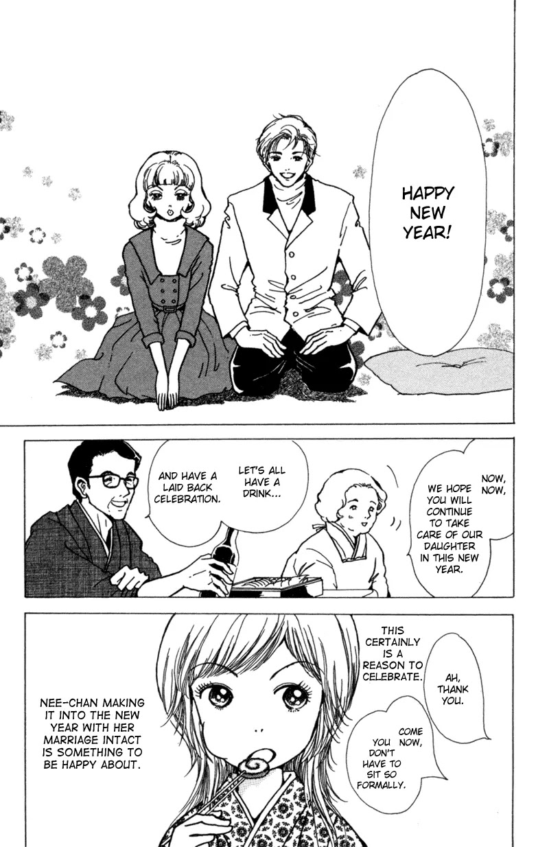 Seigi no Mikata Chapter 6 page 8 - Chapter 6
