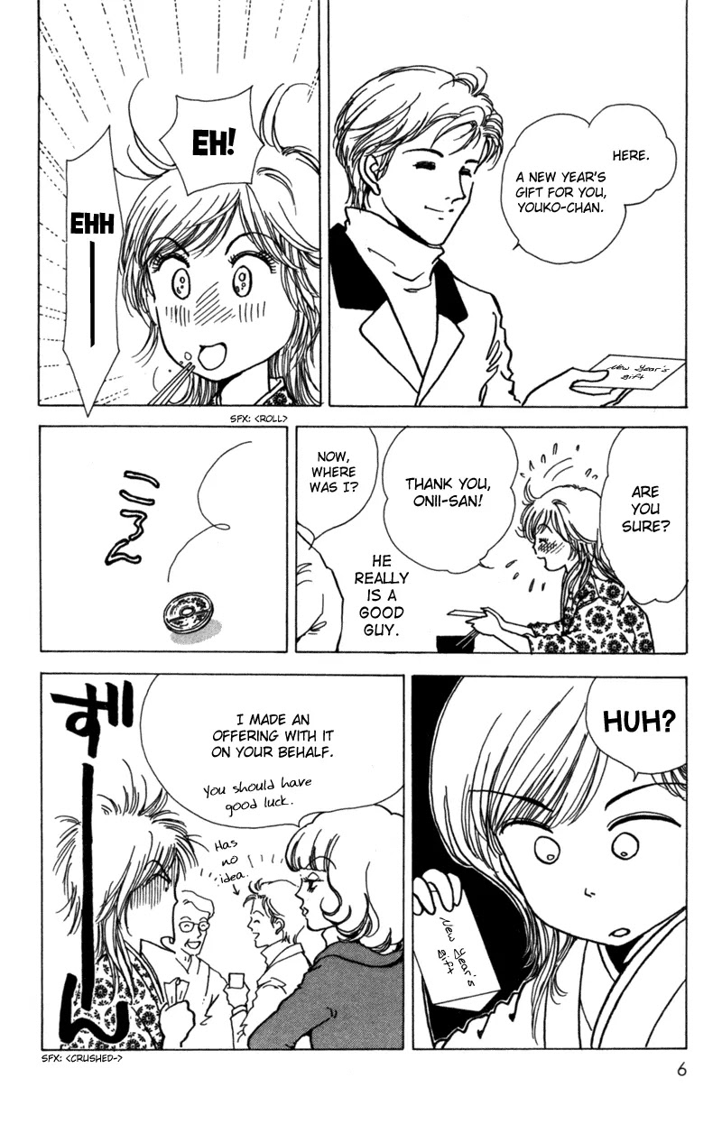 Seigi no Mikata Chapter 6 page 9 - Chapter 6