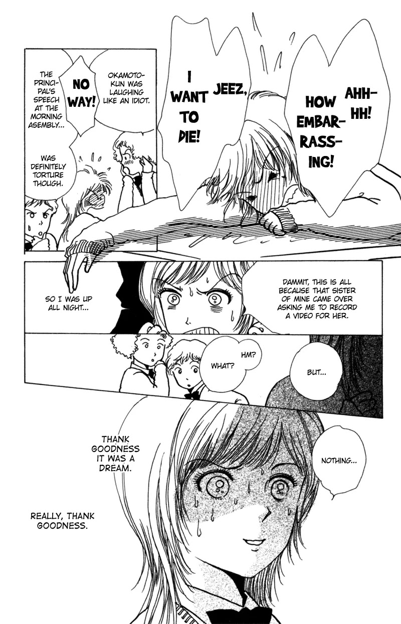 Seigi no Mikata Chapter 7 page 10 - Chapter 7