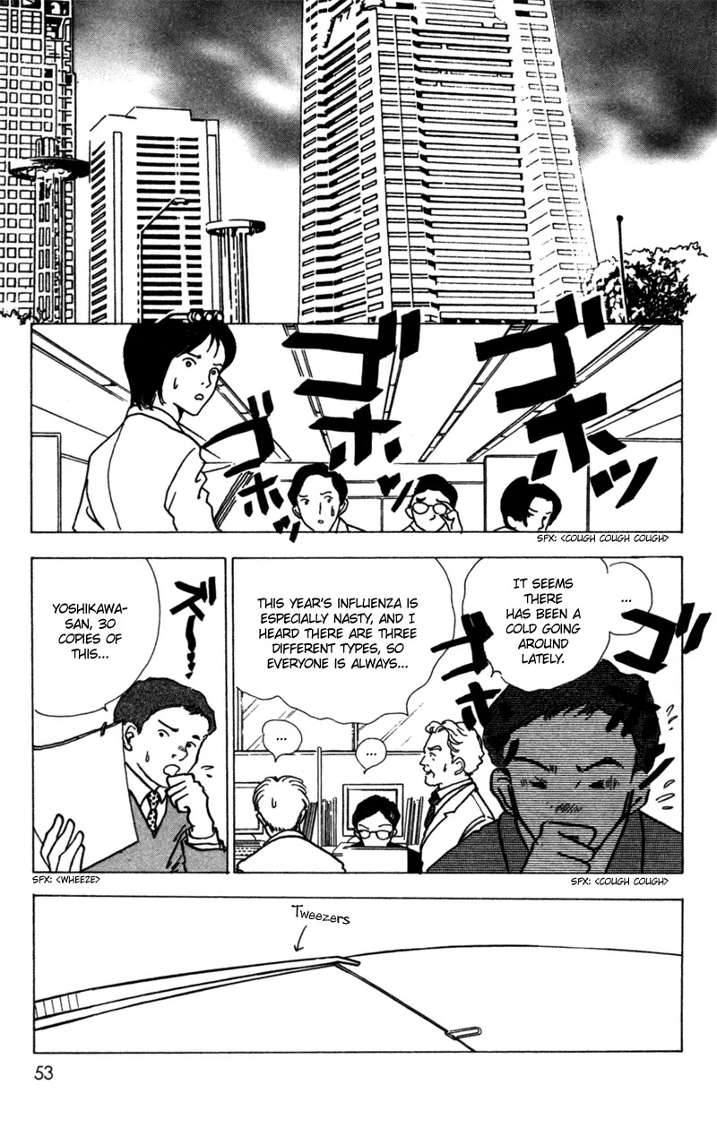 Seigi no Mikata Chapter 7 page 11 - Chapter 7