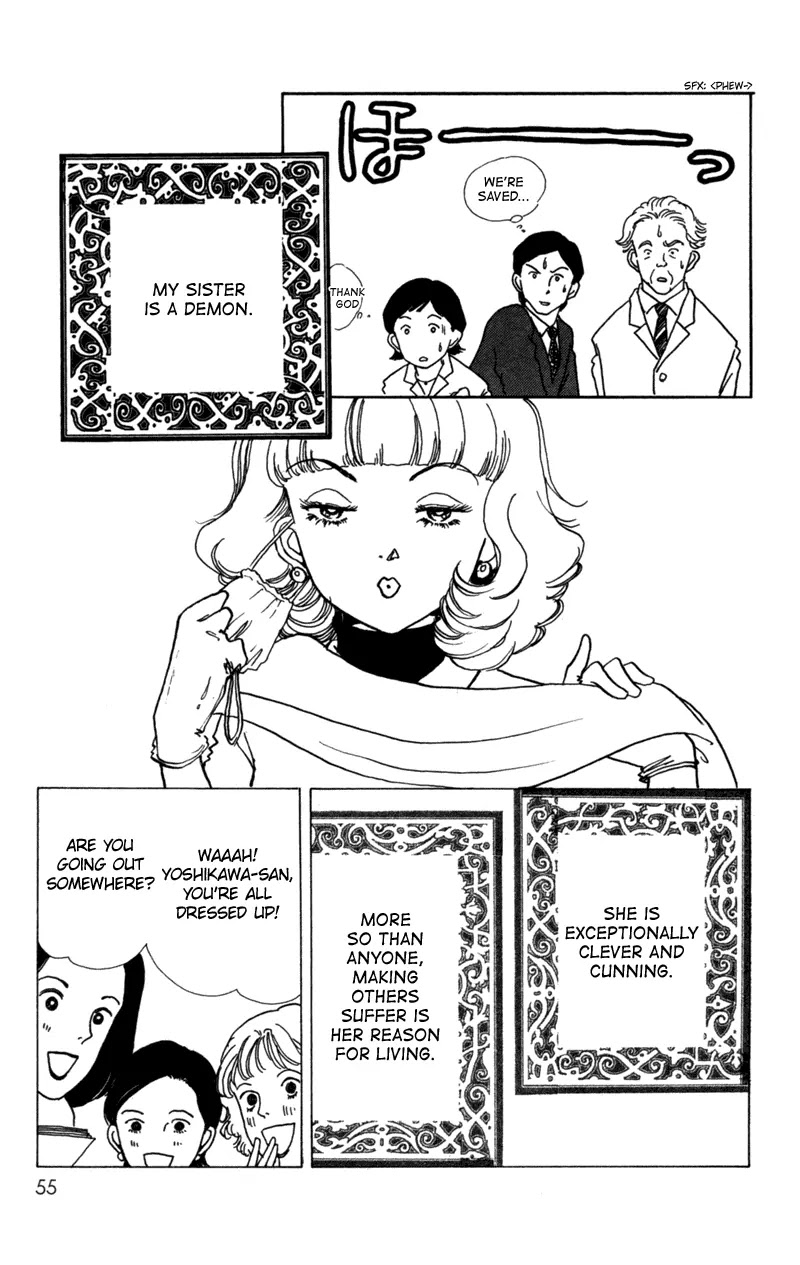 Seigi no Mikata Chapter 7 page 13 - Chapter 7