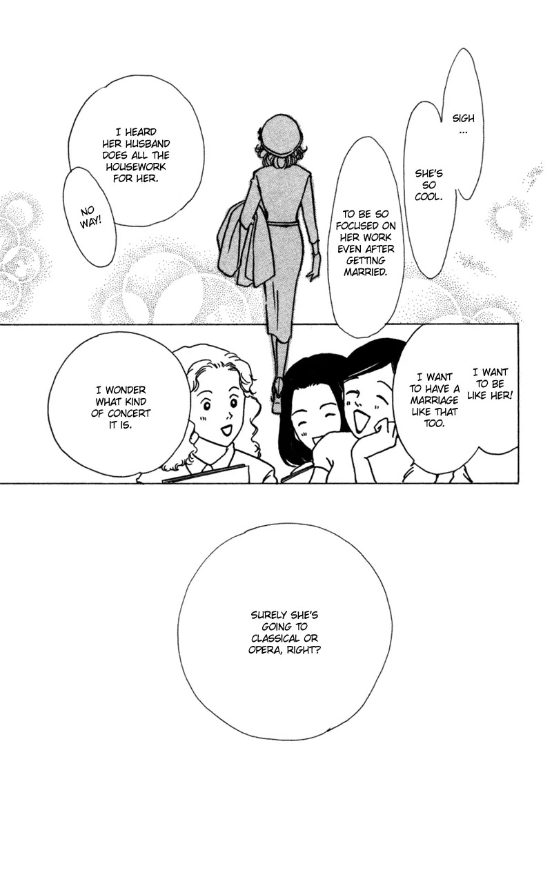 Seigi no Mikata Chapter 7 page 15 - Chapter 7