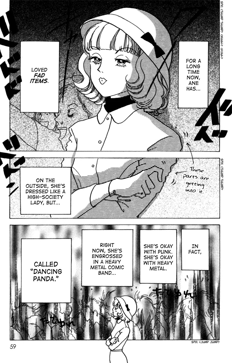 Seigi no Mikata Chapter 7 page 17 - Chapter 7