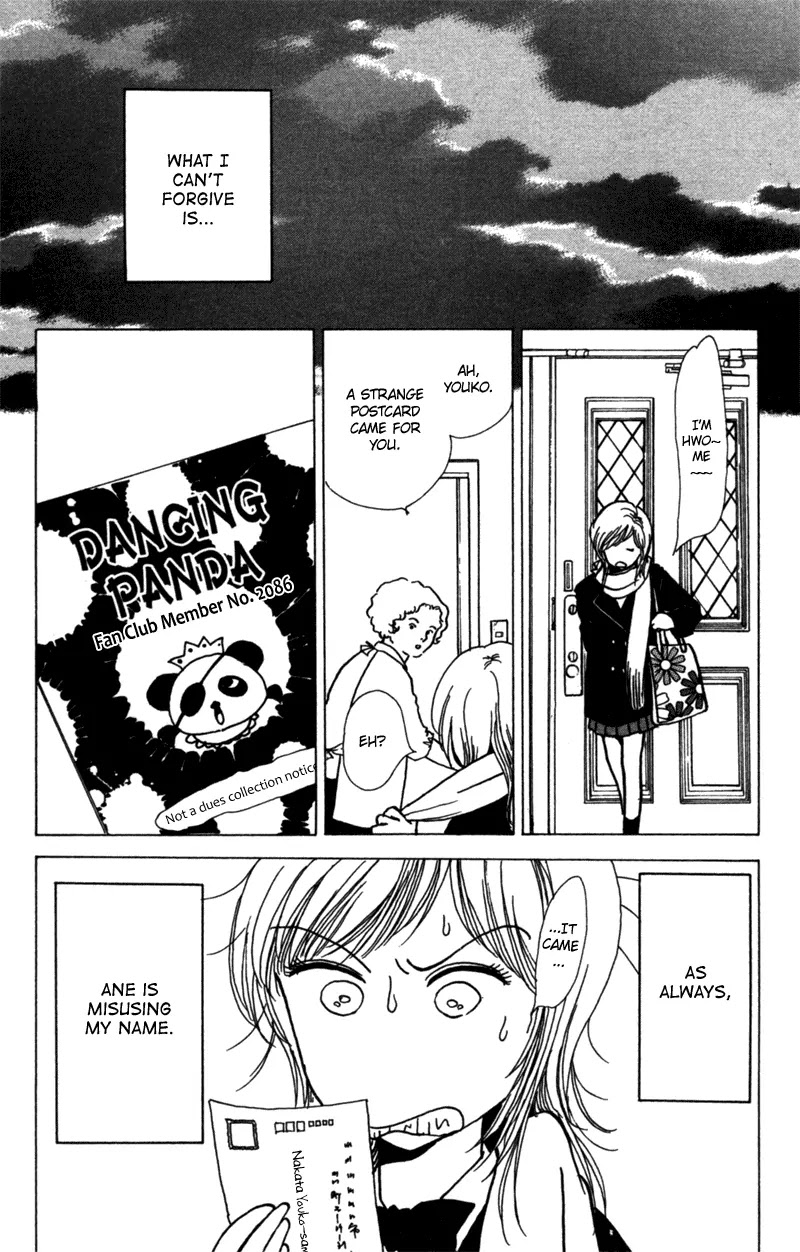Seigi no Mikata Chapter 7 page 19 - Chapter 7