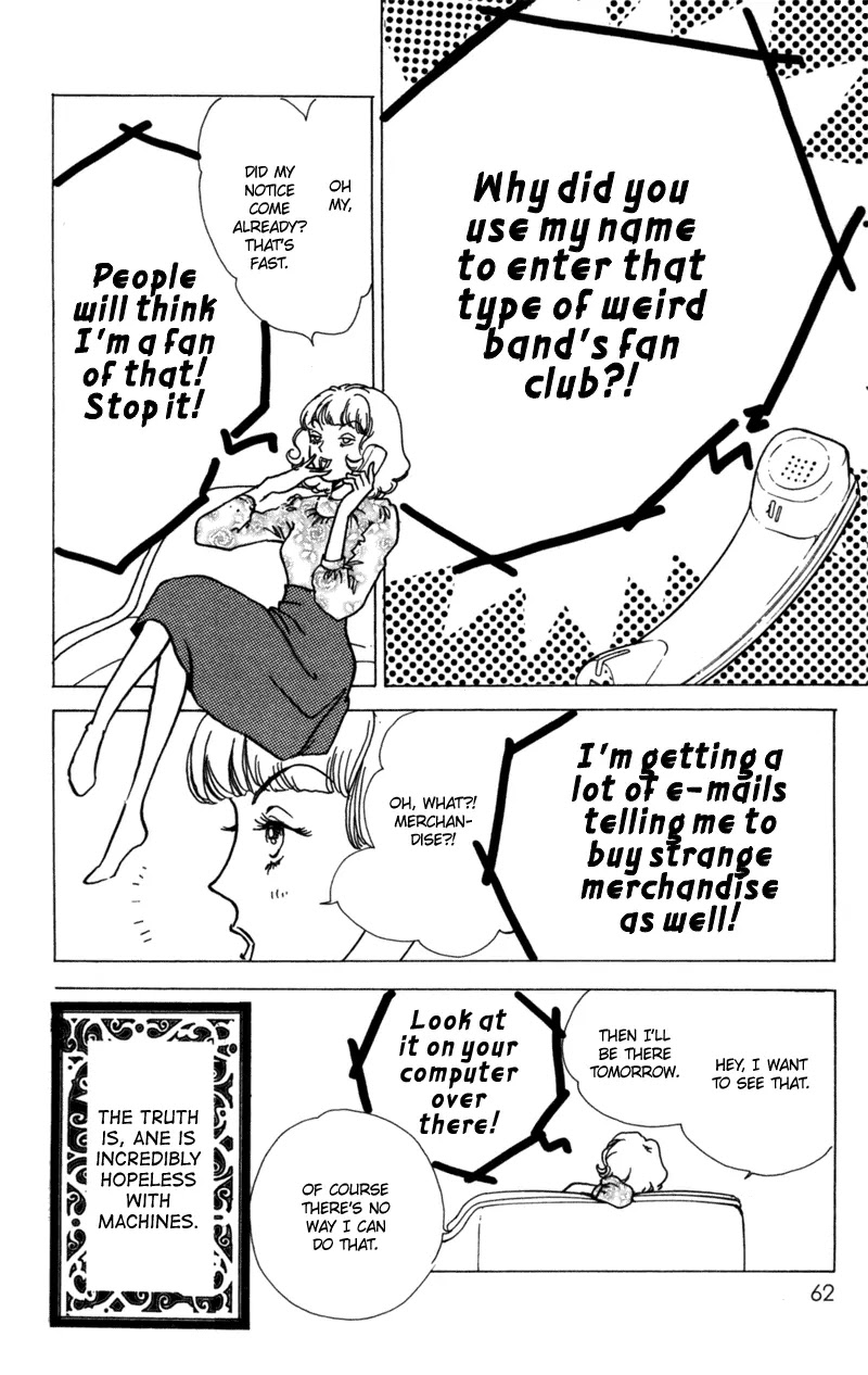 Seigi no Mikata Chapter 7 page 20 - Chapter 7