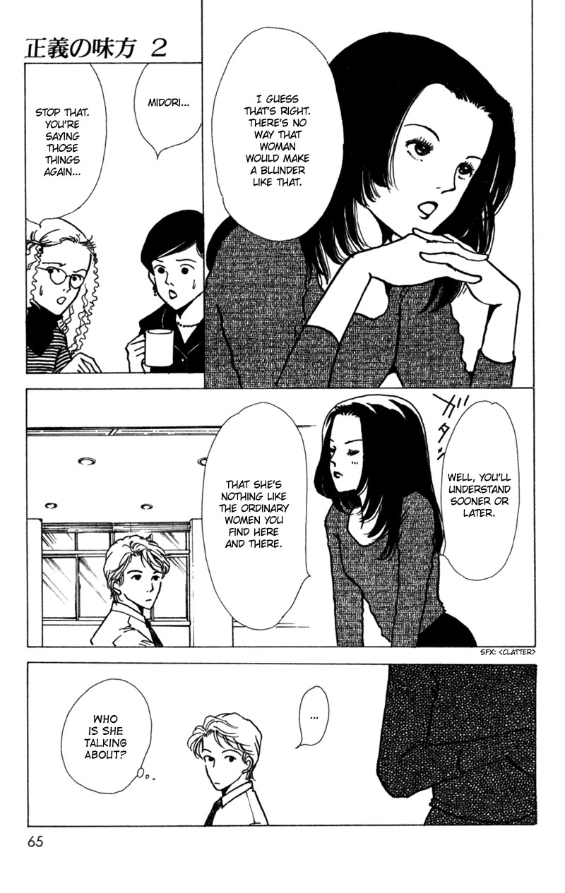 Seigi no Mikata Chapter 7 page 23 - Chapter 7