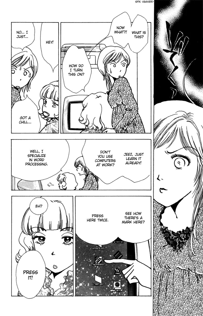 Seigi no Mikata Chapter 7 page 24 - Chapter 7
