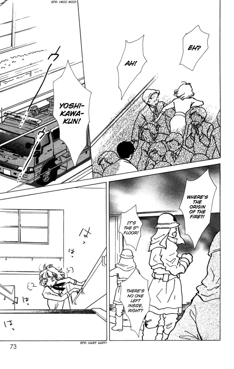 Seigi no Mikata Chapter 7 page 31 - Chapter 7