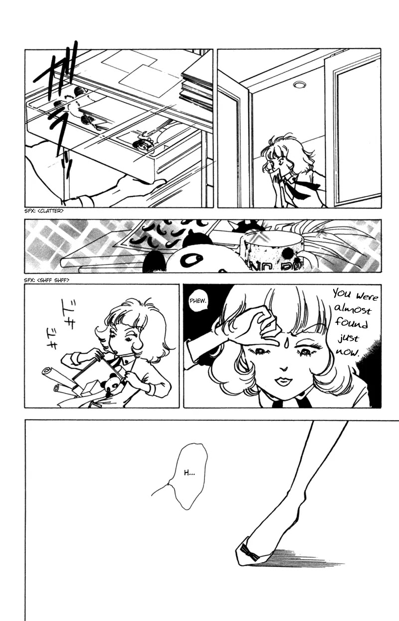 Seigi no Mikata Chapter 7 page 32 - Chapter 7