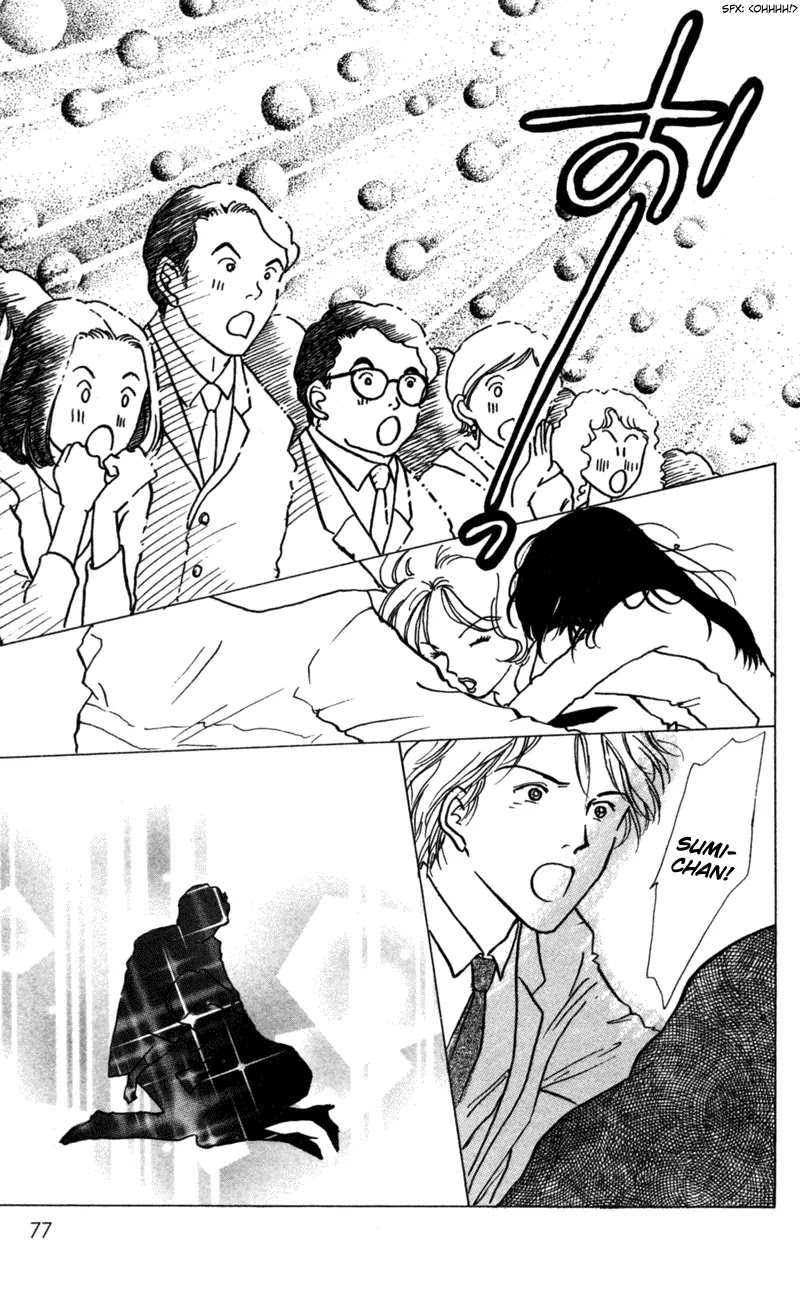 Seigi no Mikata Chapter 7 page 35 - Chapter 7