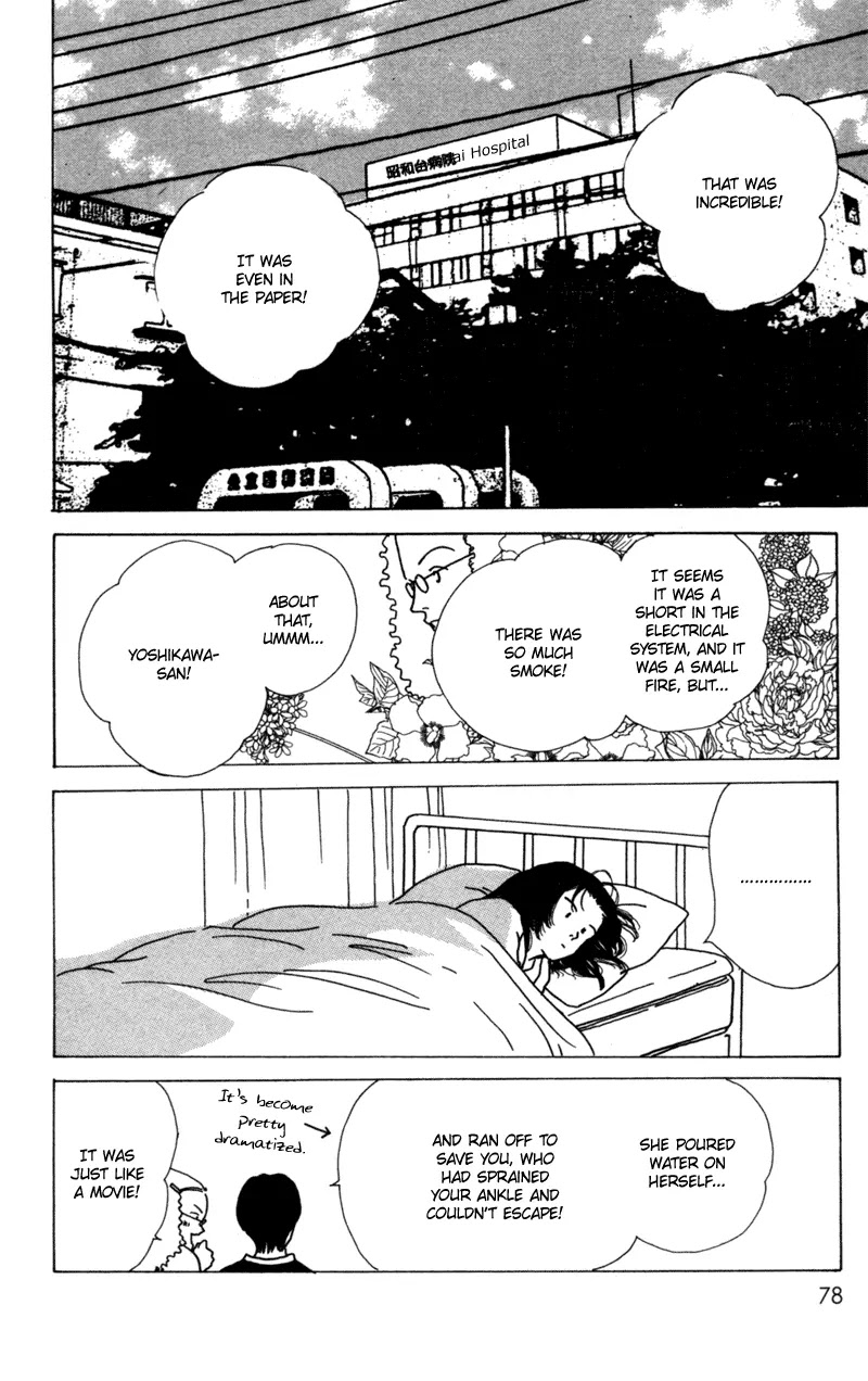 Seigi no Mikata Chapter 7 page 36 - Chapter 7