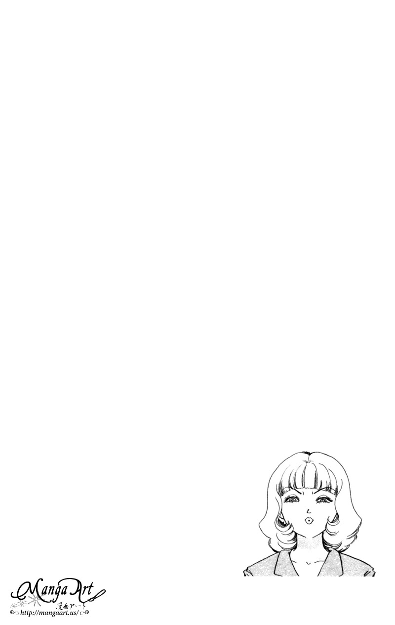 Seigi no Mikata Chapter 7 page 4 - Chapter 7