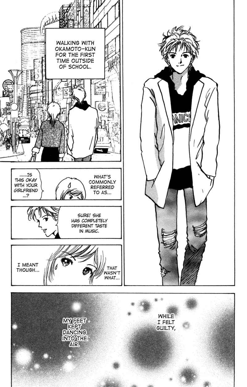 Seigi no Mikata Chapter 7 page 41 - Chapter 7
