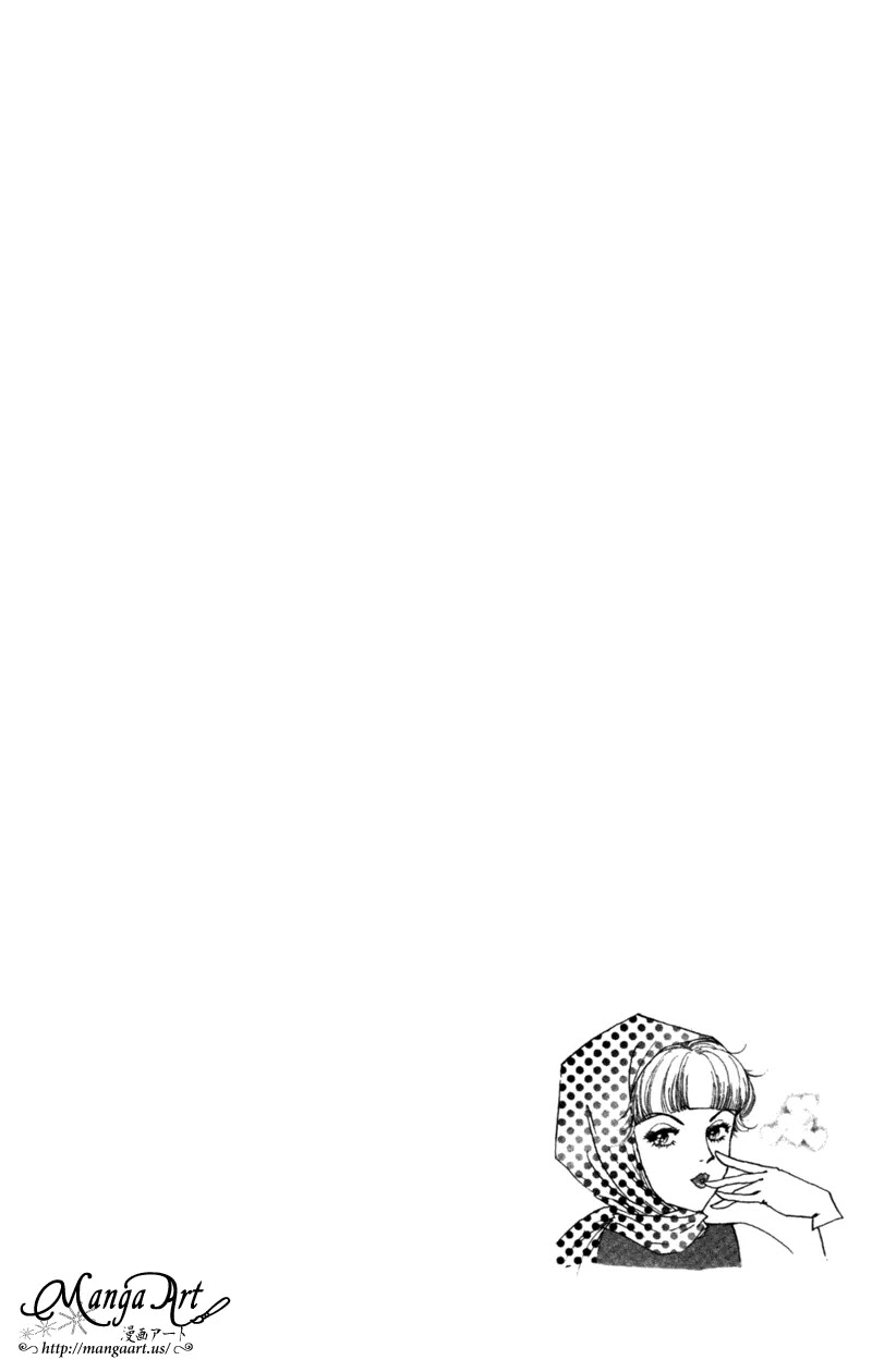 Seigi no Mikata Chapter 7 page 44 - Chapter 7