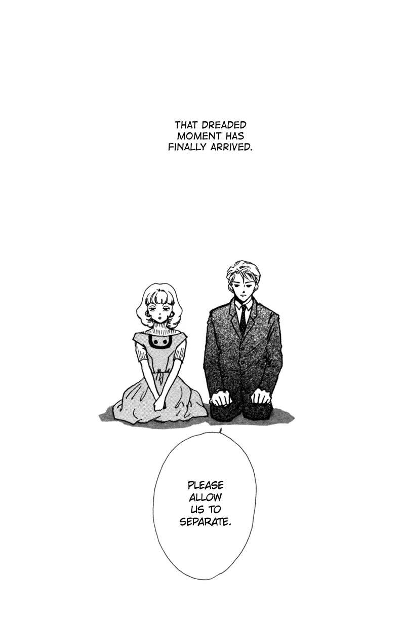 Seigi no Mikata Chapter 7 page 5 - Chapter 7