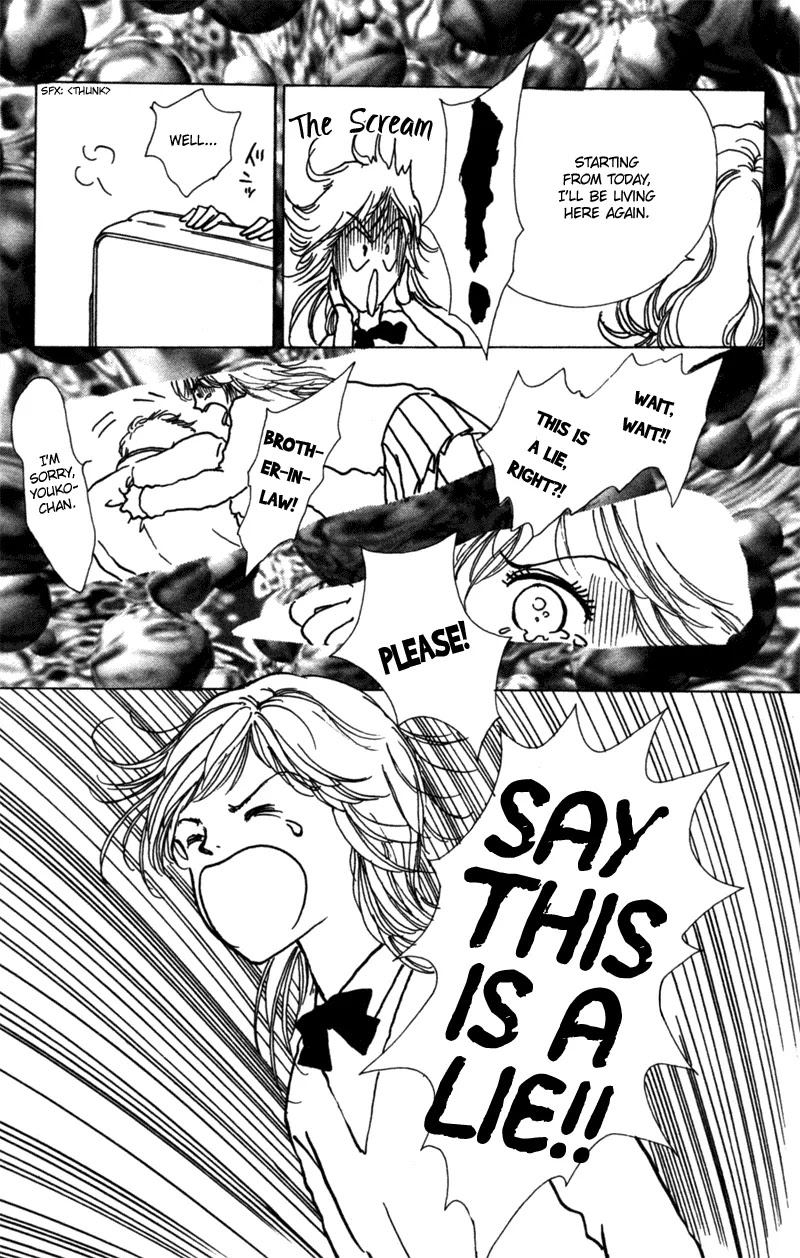 Seigi no Mikata Chapter 7 page 7 - Chapter 7
