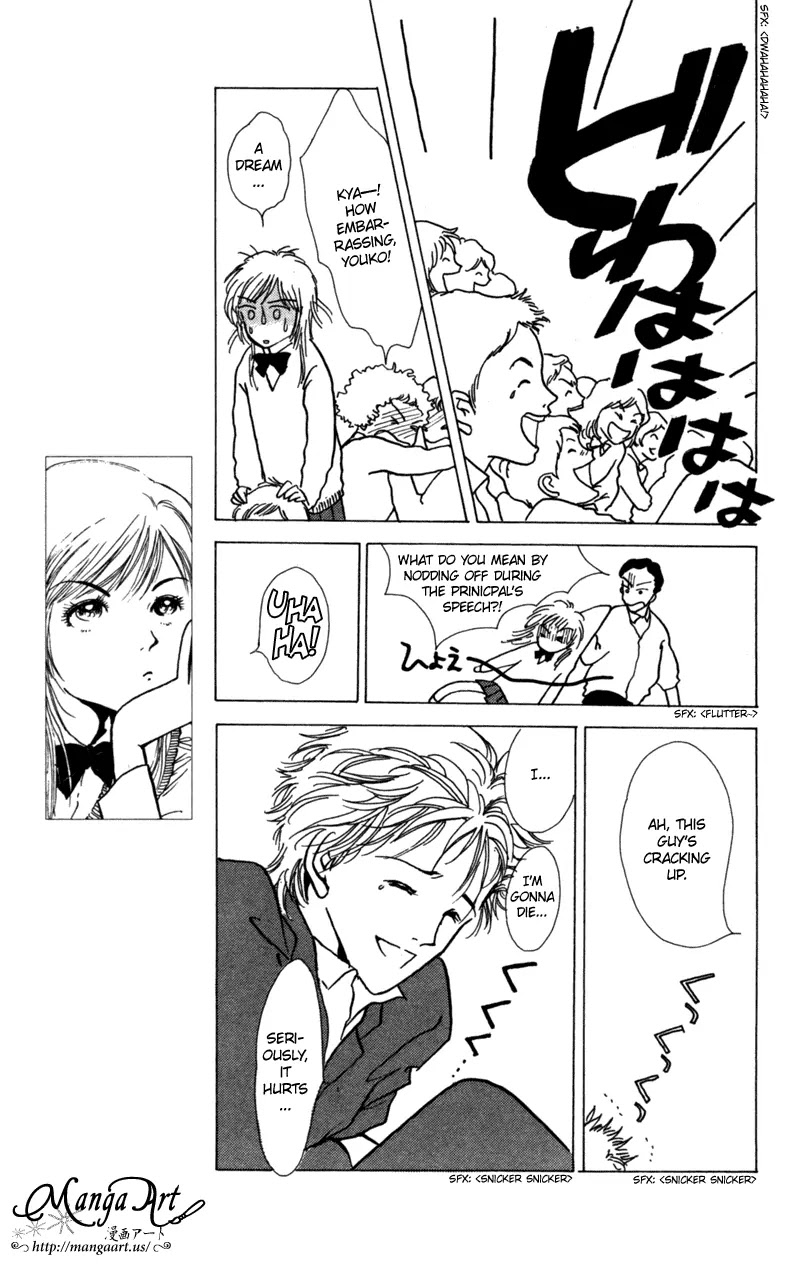 Seigi no Mikata Chapter 7 page 9 - Chapter 7