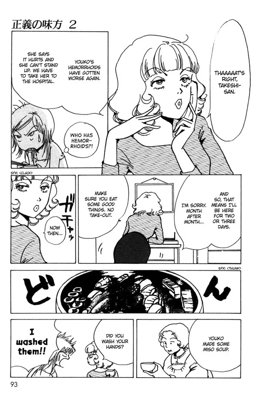 Seigi no Mikata Chapter 8 page 10 - Chapter 8