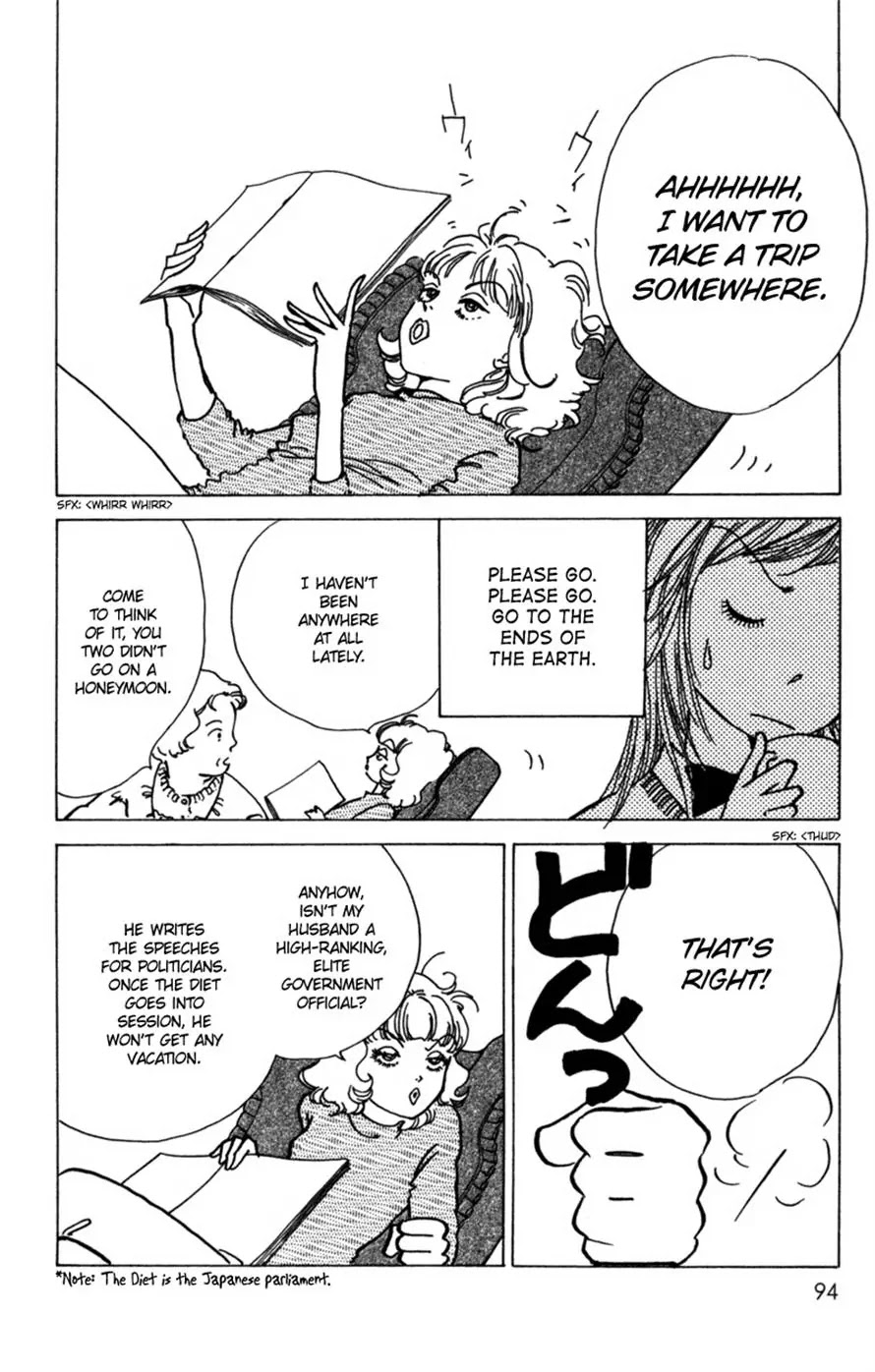 Seigi no Mikata Chapter 8 page 11 - Chapter 8