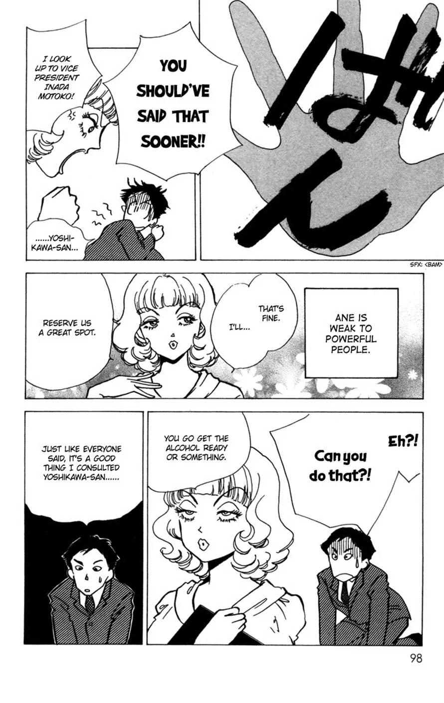 Seigi no Mikata Chapter 8 page 15 - Chapter 8