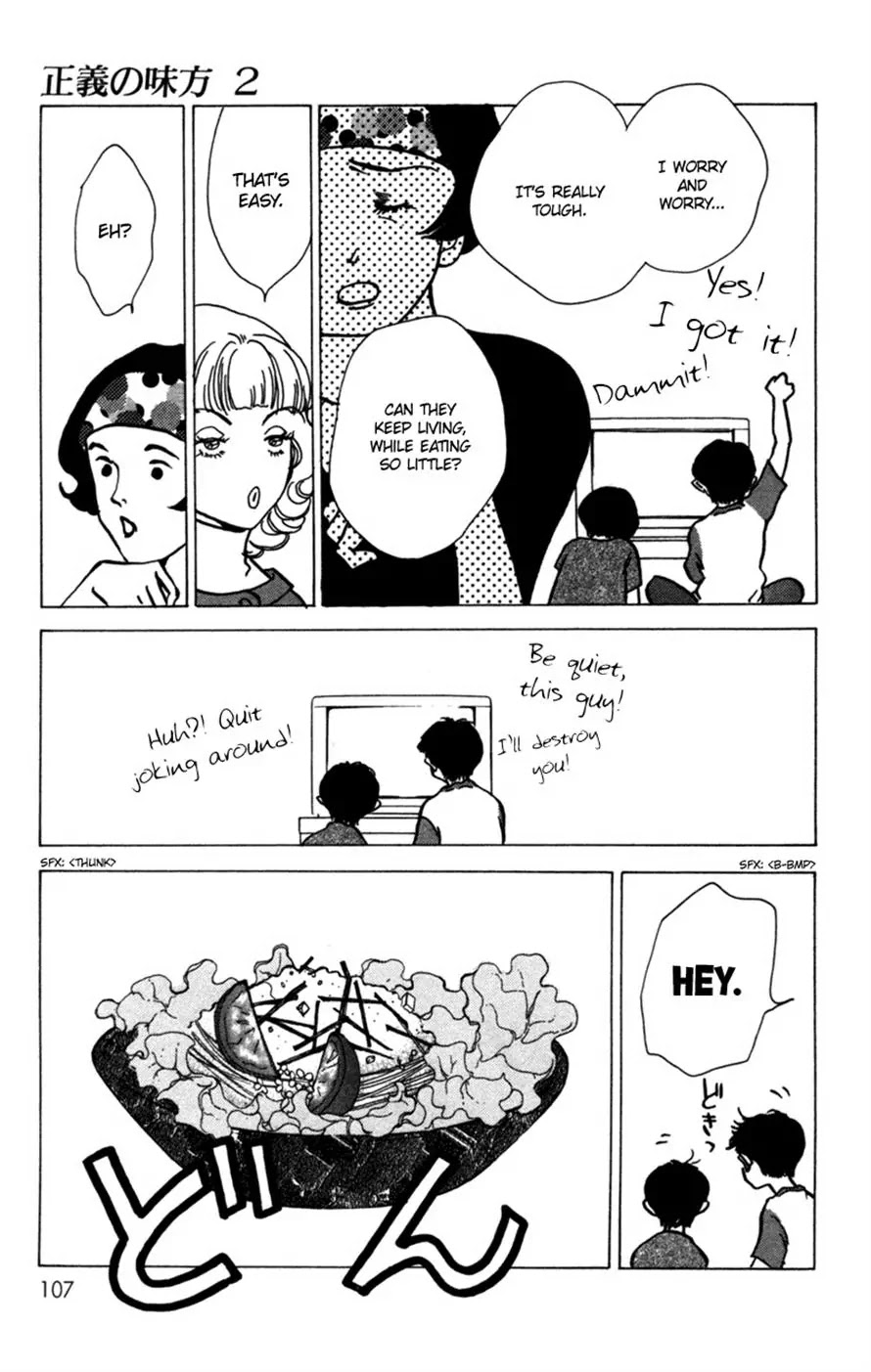 Seigi no Mikata Chapter 8 page 24 - Chapter 8