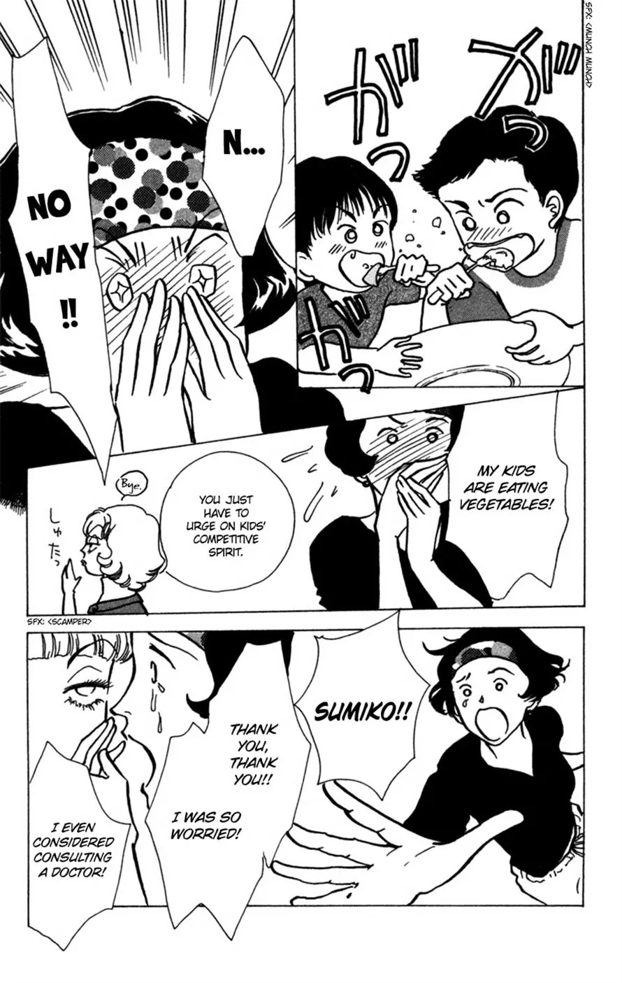 Seigi no Mikata Chapter 8 page 26 - Chapter 8