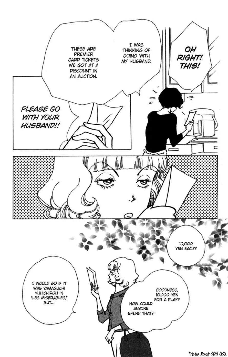 Seigi no Mikata Chapter 8 page 27 - Chapter 8