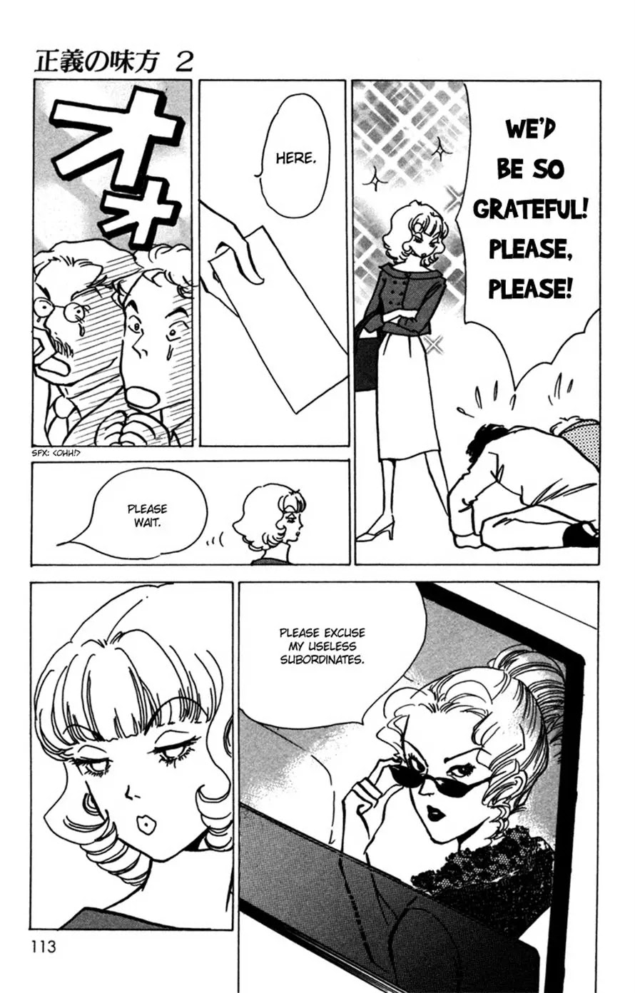 Seigi no Mikata Chapter 8 page 30 - Chapter 8