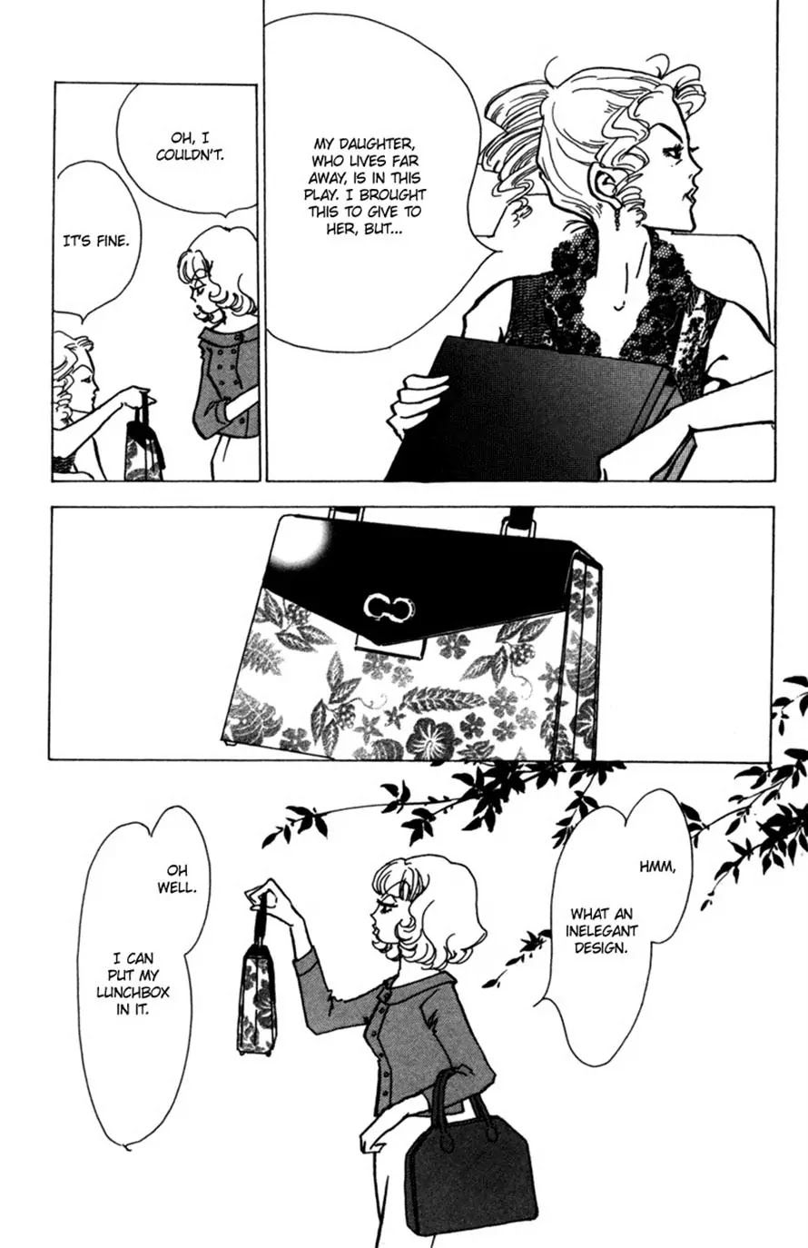Seigi no Mikata Chapter 8 page 31 - Chapter 8