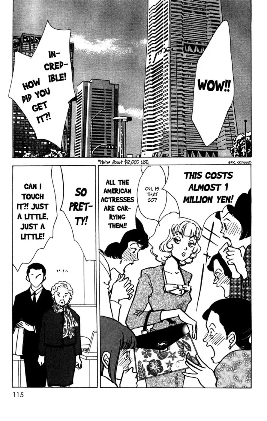 Seigi no Mikata Chapter 8 page 32 - Chapter 8