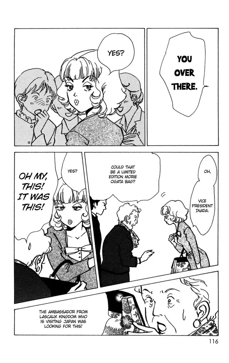 Seigi no Mikata Chapter 8 page 33 - Chapter 8