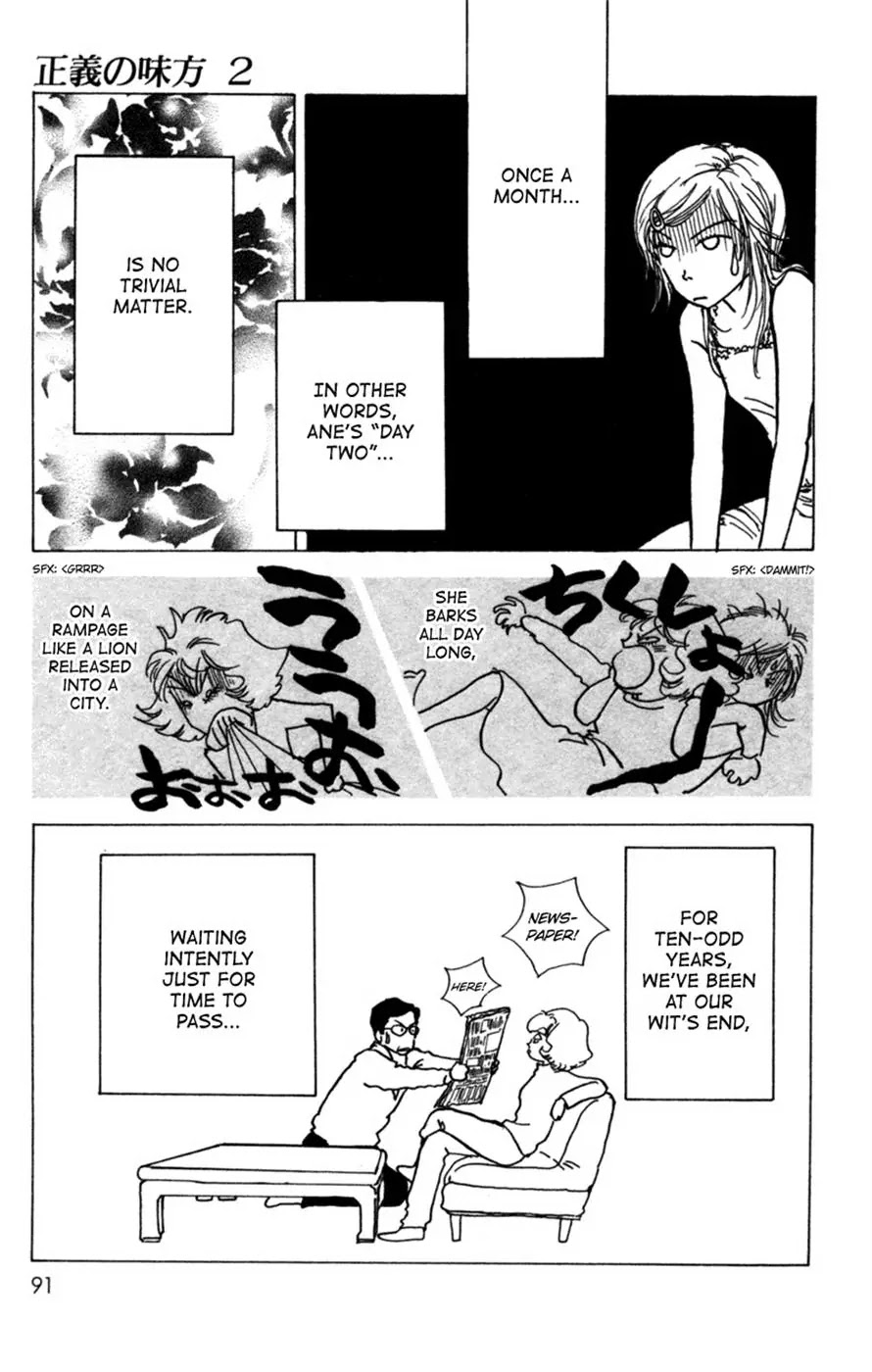 Seigi no Mikata Chapter 8 page 8 - Chapter 8