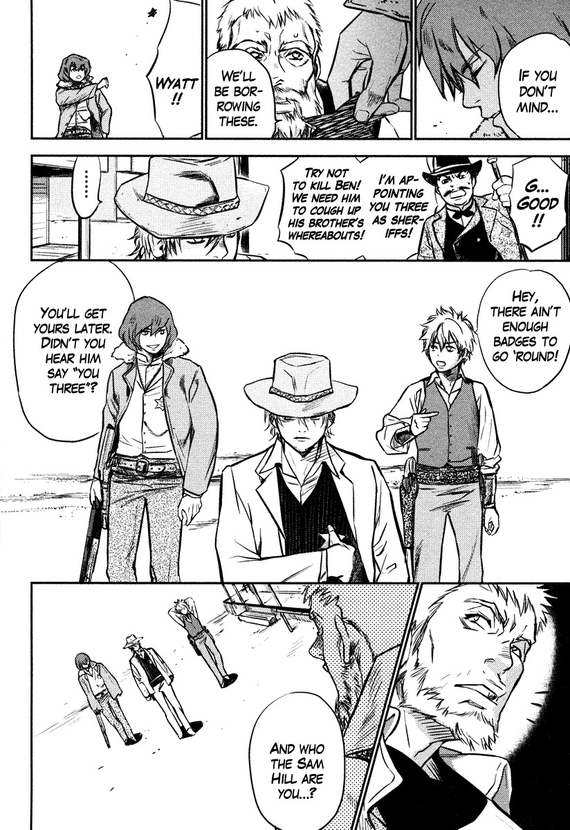 Seigi - Wyatt Earp Monogatari Chapter 1 page 32 - Chapter 1: Instant Sheriff