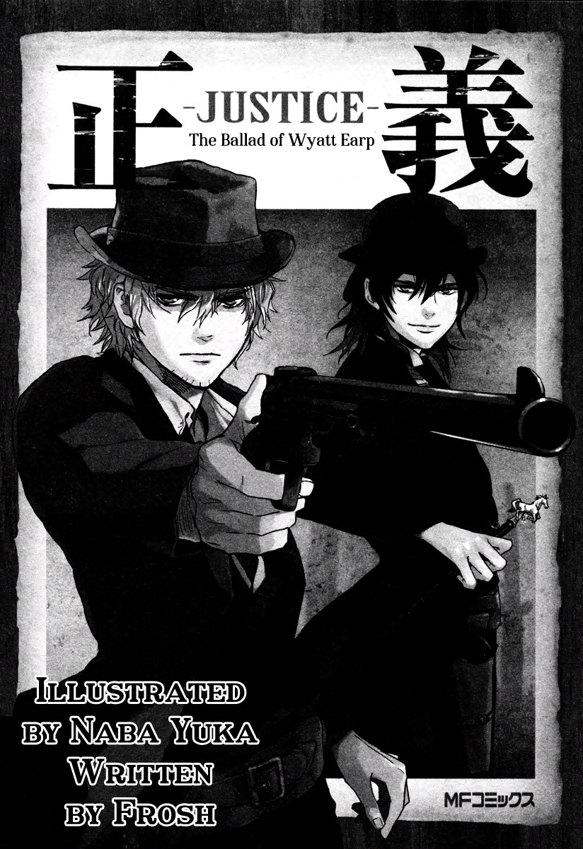 Seigi - Wyatt Earp Monogatari Chapter 1 page 6 - Chapter 1: Instant Sheriff