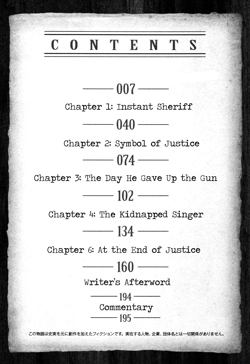 Seigi - Wyatt Earp Monogatari Chapter 1 page 7 - Chapter 1: Instant Sheriff