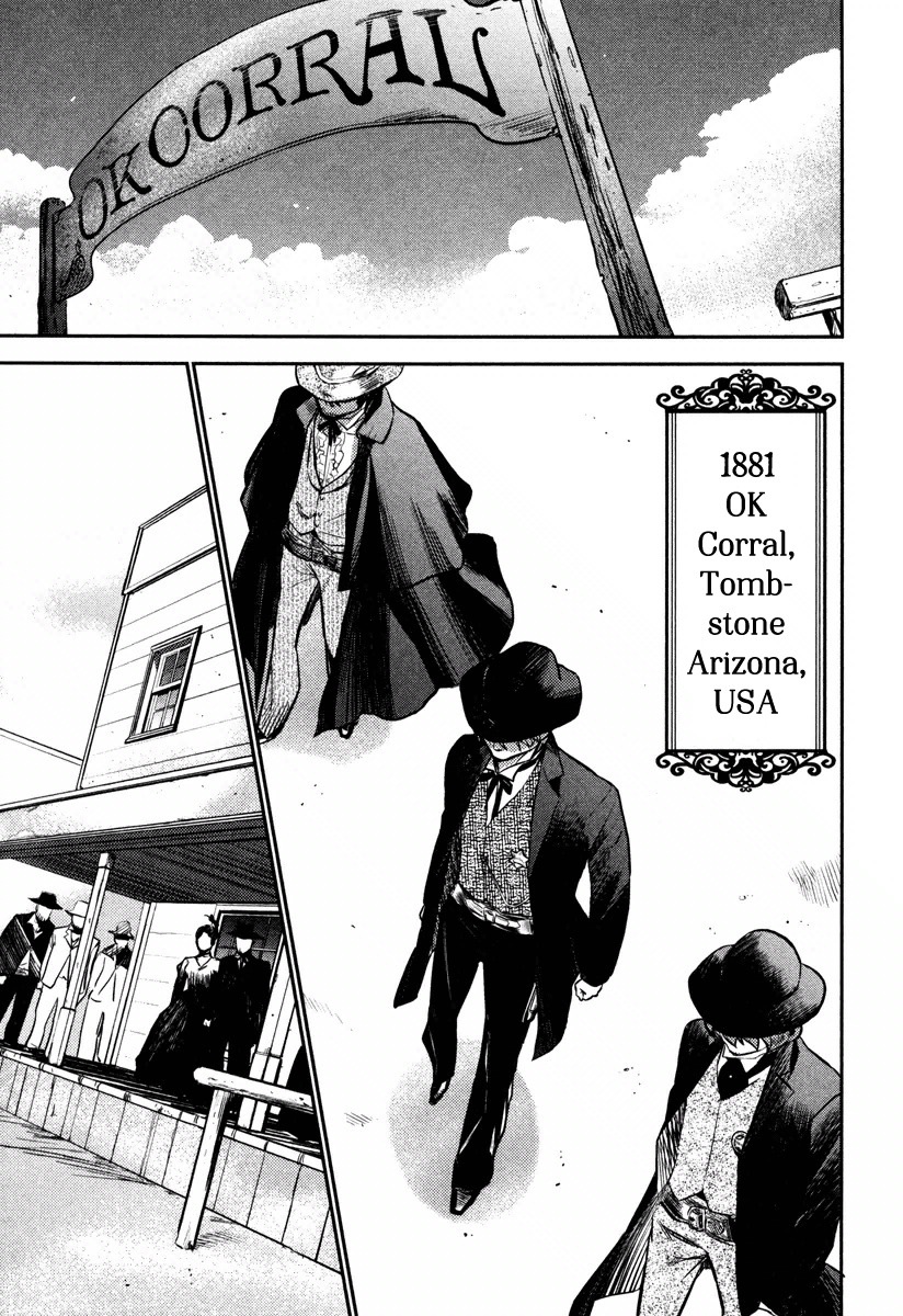 Seigi - Wyatt Earp Monogatari Chapter 1 page 8 - Chapter 1: Instant Sheriff