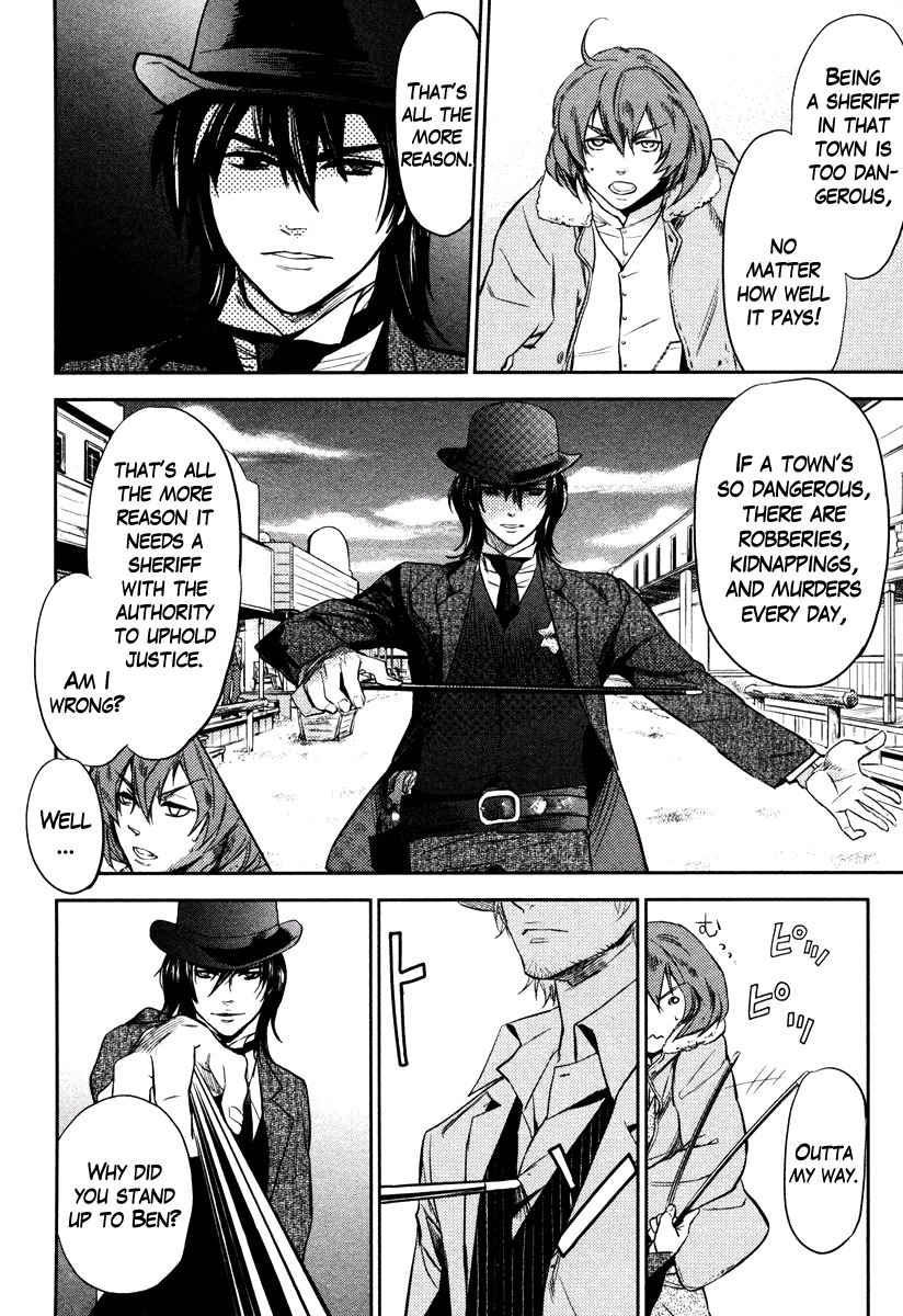Seigi - Wyatt Earp Monogatari Chapter 2 page 4 - Chapter 2: Symbol of Justice