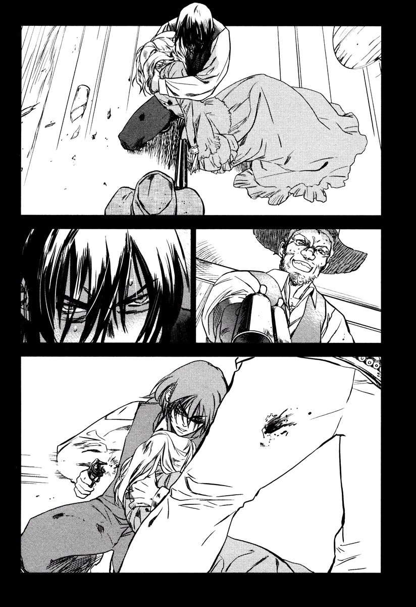 Seigi - Wyatt Earp Monogatari Chapter 3 page 23 - Chapter 3: The Day He Gave Up the Gun
