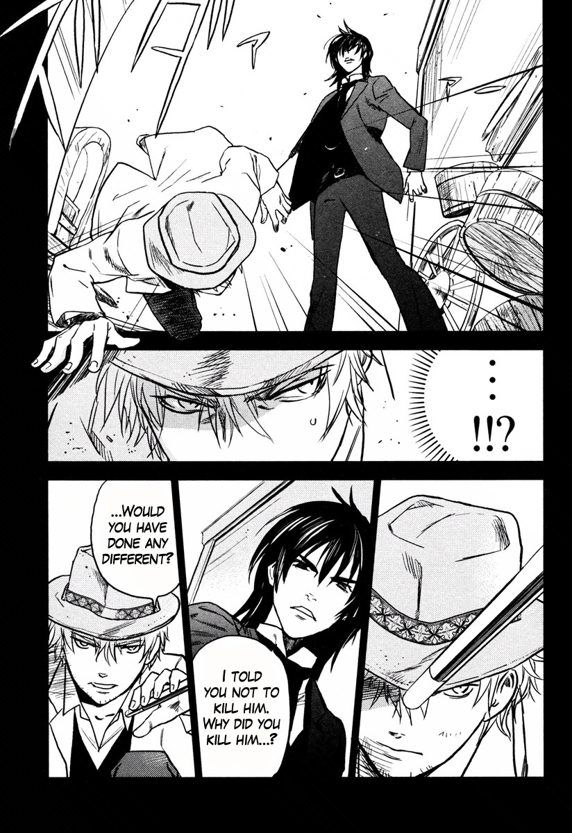 Seigi - Wyatt Earp Monogatari Chapter 3 page 4 - Chapter 3: The Day He Gave Up the Gun
